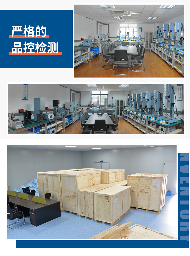 1548386607816005.jpg 激光焊接19.1.24_18.jpg