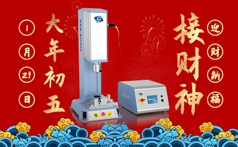 1579503534137935.jpg 初五.jpg